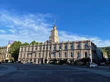 City Council building overlooking Freedom Square